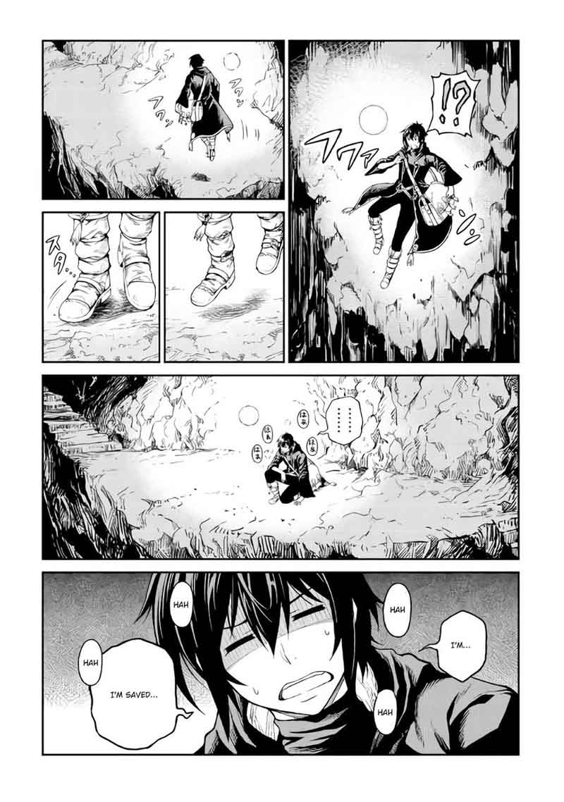 Sozai Saishuka no Isekai Ryokouki - Chapter 6 image 12